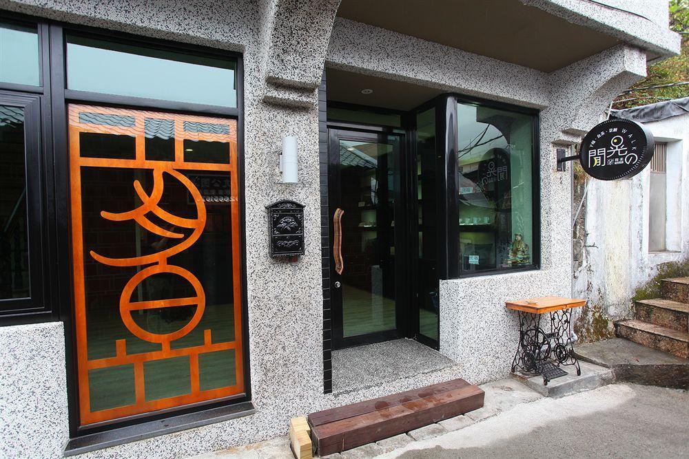 Mountain Traveler Inn Jiufen Exterior photo